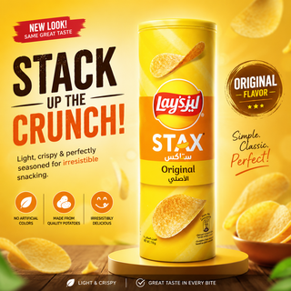 Lay's Stax Original Potato Crisps - 110g Can